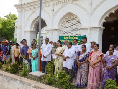 75th Independence Day Celebration