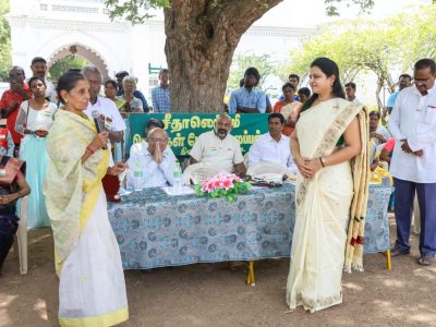 75th Independence day celebration