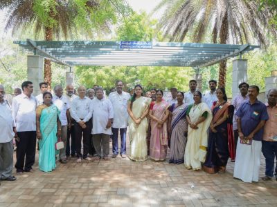 75th Independence Day Celebration