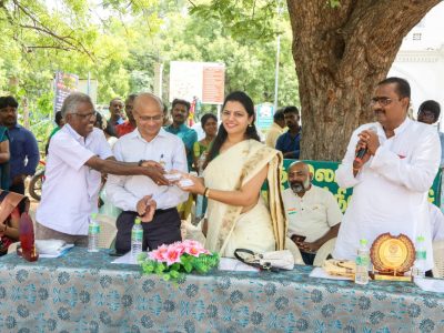 75th Independence Day Celebration