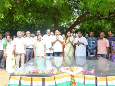 75th Independence Day Celebration
