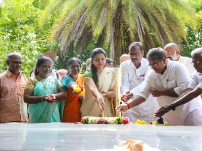 75th Independence Day Celebration