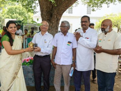 75th Independence Day Celebration