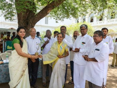 75th Independence Day Celebration