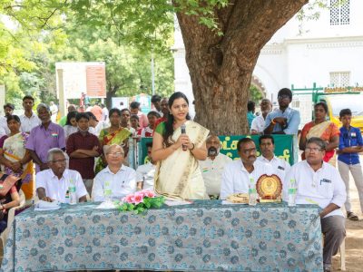 75th Independence Day Celebration