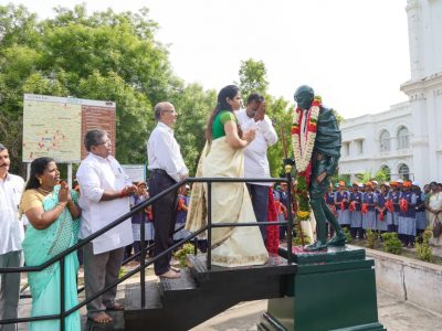 75th Independence Day Celebration