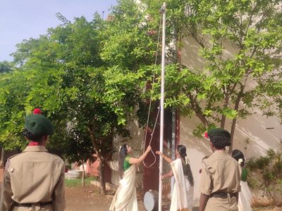 75th Independence Day Celebration