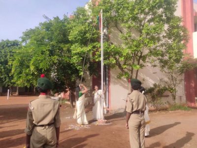 75th Independence Day Celebration